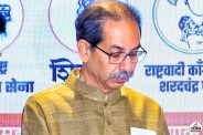 Shiv Sena Operation Tiger