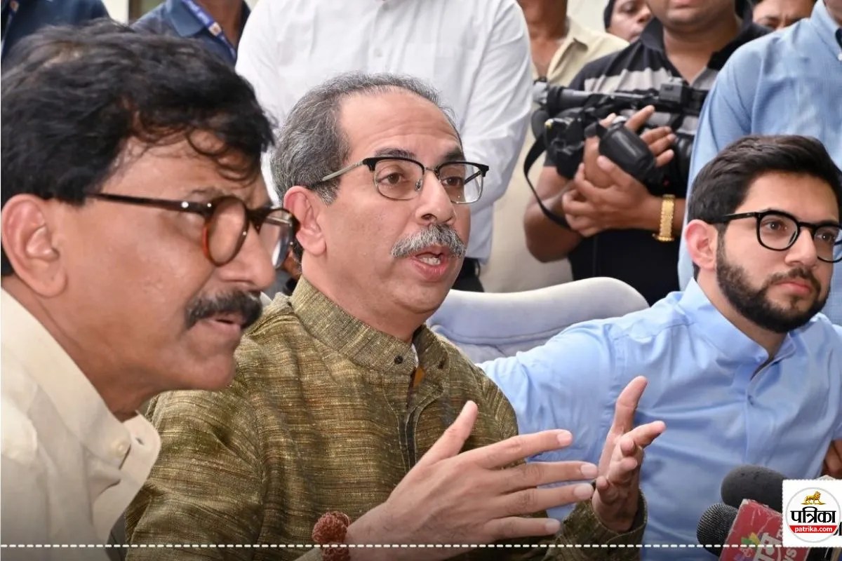 Shiv Sena UBT Uddhav Thackeray
