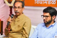Shiv Sena UBT crisis