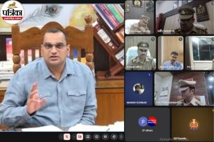 मोहर्रम को लेकर बरेली पुलिस की अहम बैठक