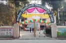 26 जून पब्लिक होलीडे, फोटो सोर्स- पत्रिका