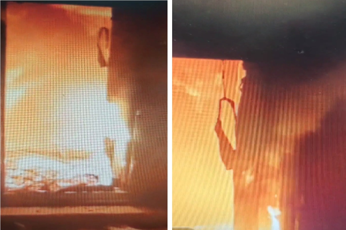 Raigarh Bank Fire Incident