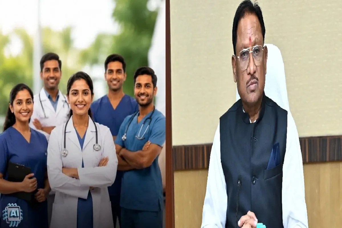 NHM Employee Welfare Scheme