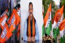 BJP vs Congress