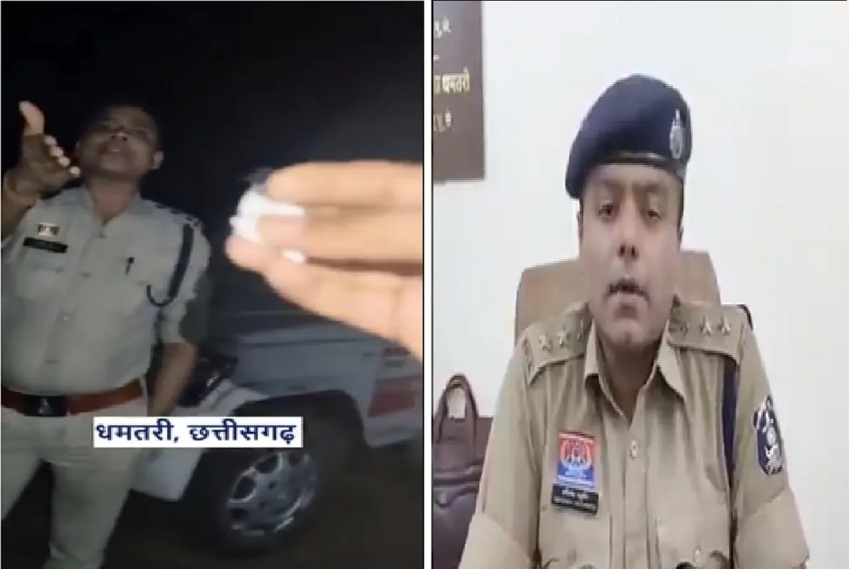 Chhattisgarh Viral Video