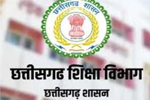 Chhattisgarh Education Department