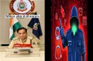 Digital Arrest Scam