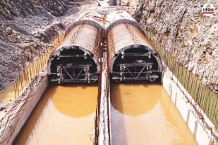 Upper High Level Canal Project