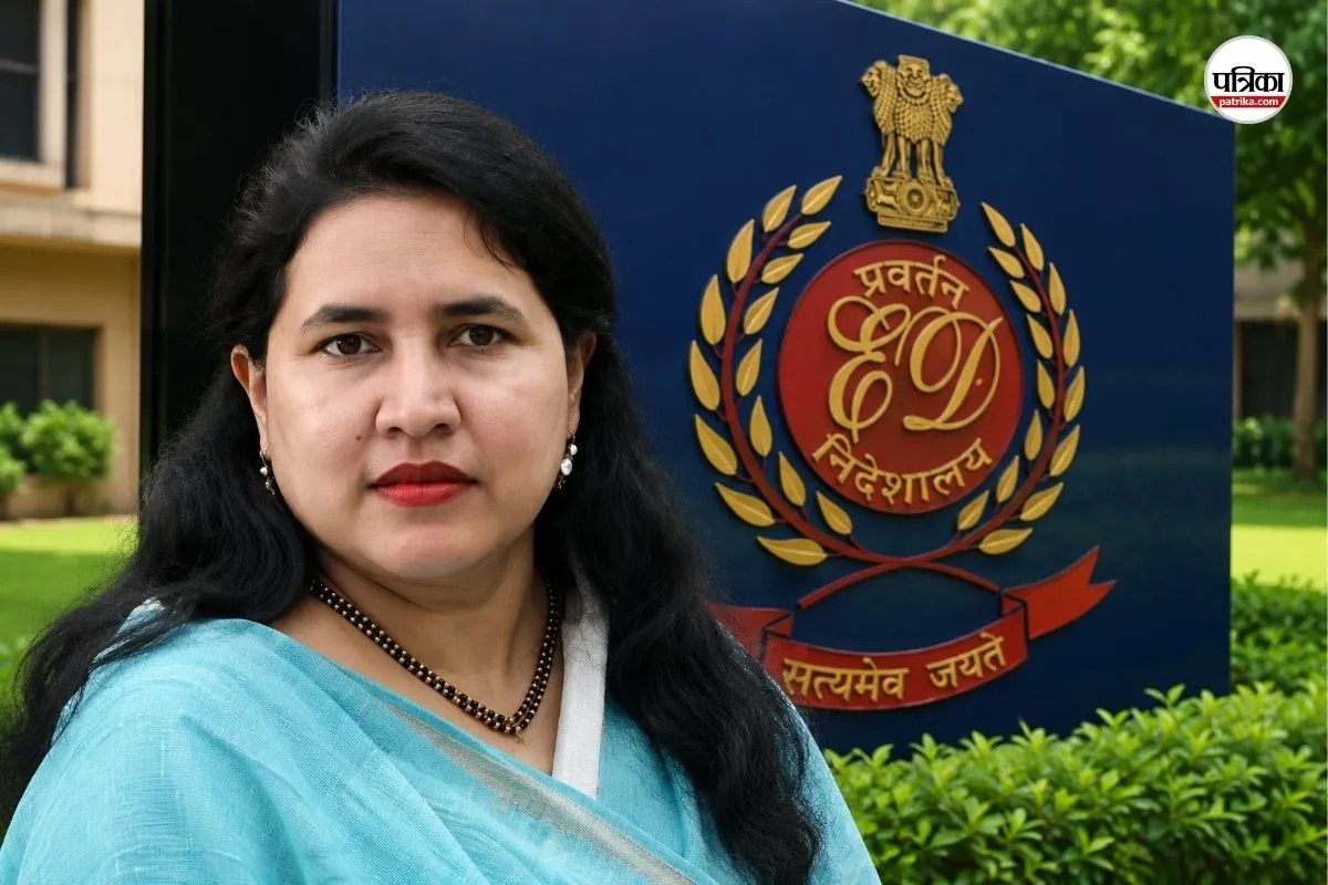 Veena T CMRL PMLA case