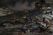Venezuela Earthquake death toll