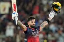 RCB Winning IPL 2026