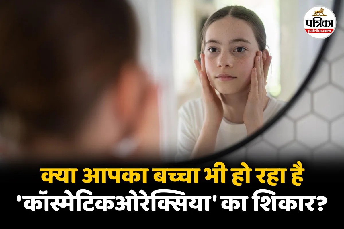 Cosmeticorexia dermorexia Digital Trend Teenager Premature Aging