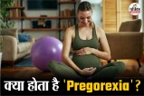 Pregorexia obesity reels Culture Birth