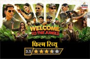 Welcome To The Jungle Movie Review
