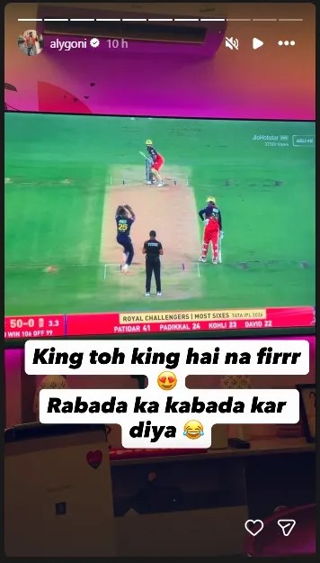 RCB Winning IPL 2026