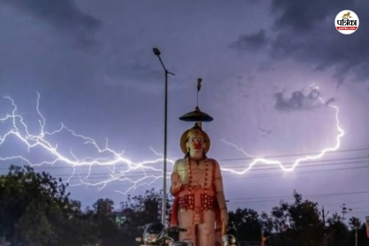 Weather Update 5 June