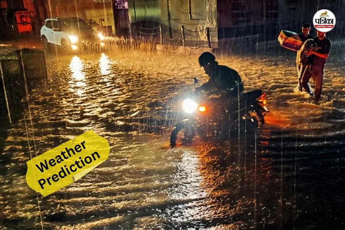 IMD Prediction 13 June in 3 hours Rajasthan 31 districts heavy rain storm Double alert
