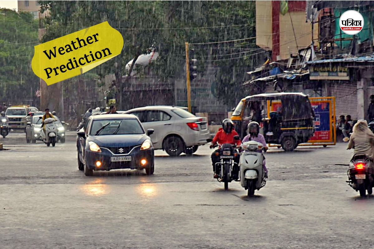 Rajasthan Weather Update Today Karauli Dhaulpur rain thundershowers Orange alert