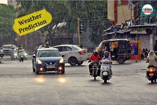 Rajasthan Meteorological Department Prediction 4 June Today