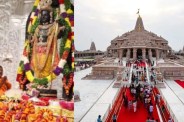 Ayodhya Ram Mandir Case, Ram Lalla Gold Necklace Controversy