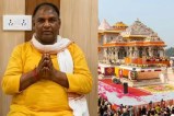 Tinnu Yadav Ram Mandir Case, Champat Rai Latest News