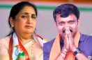 Pawan Rajenimbalkar Murder