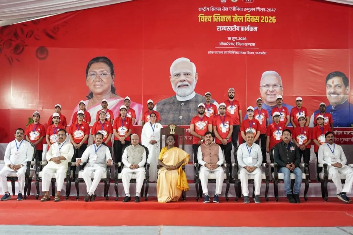 President Droupadi Murmu