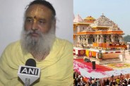 Ram Janmabhoomi Trust Controversy, Dinanath Verma