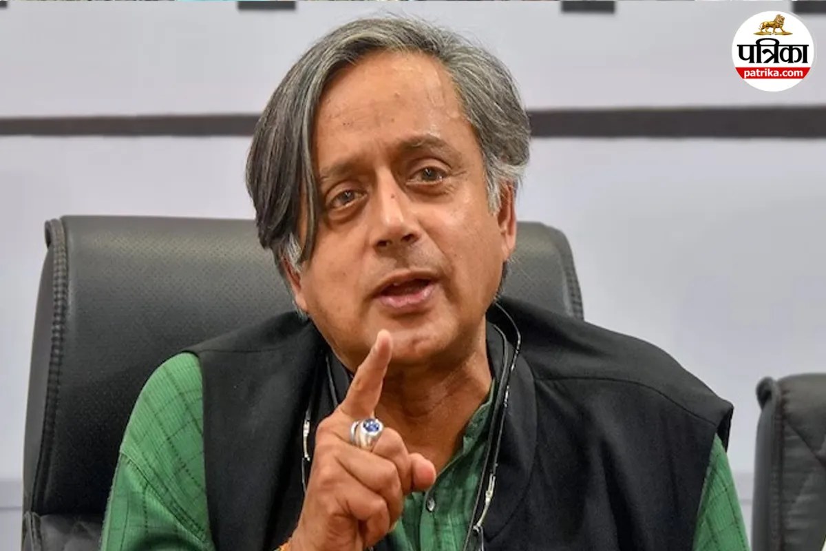 Shahsi Tharoor