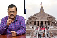 Arvind Kejriwal