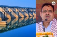 Yamuna Water Agreement Decisive talks in New Delhi today CM Bhajanlal will participate