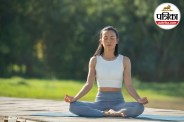 Yoga Day 2026 Yoga Benefits Daily Yoga Benefits