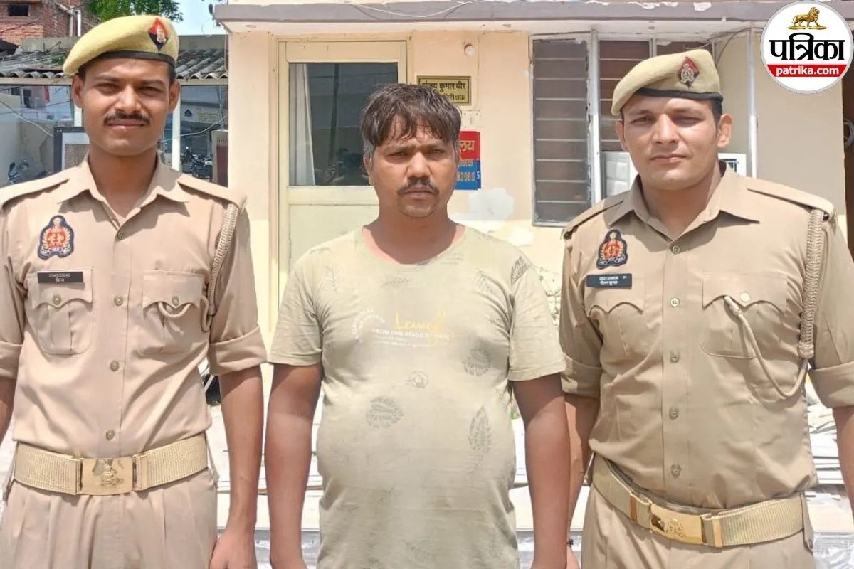 हथियार तस्कर गिरफ्तार