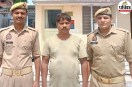 हथियार तस्कर गिरफ्तार
