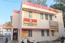 adim jati kalyan department