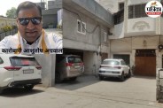 up news