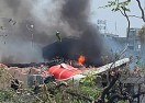 Ahmedabad Plane Crash