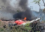 Ahmedabad Plane Crash