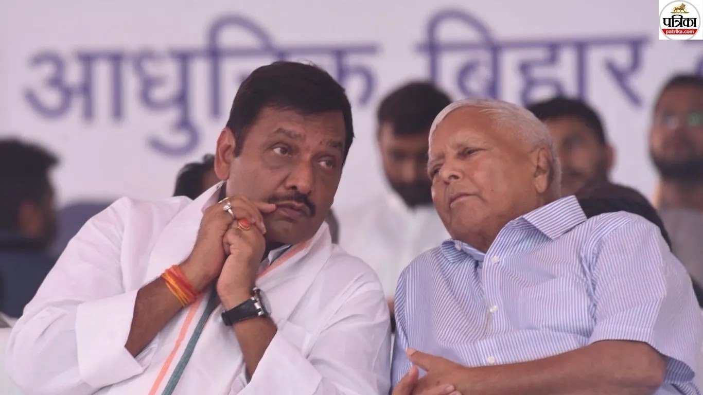 akhilesh prasad singh