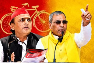 op rajbhar taunt samajwadi party leader akhilesh Yadav gives big statement up politics lucknow