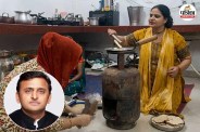 akhilesh yadav shares prayagraj woman gas cylinder chulha