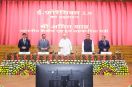 Abhigyan App