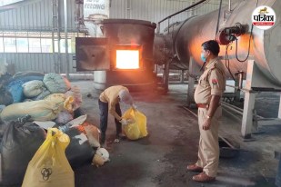 amroha police destroys drugs worth rs 15 5 crore