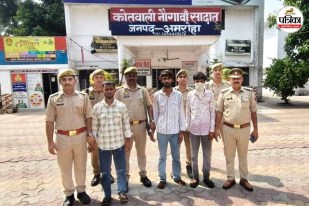 amroha son kills father with friends over alleged abuse
