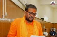 BJP MLC Candidate Anil Thakur