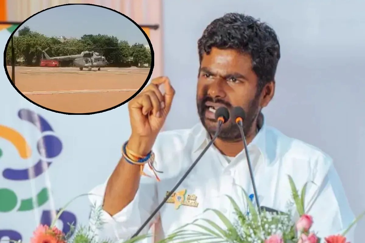 annamalai