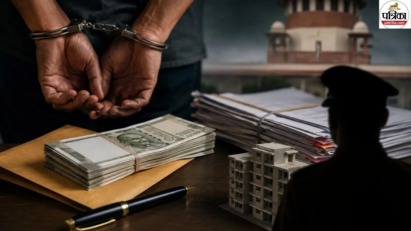 arrested