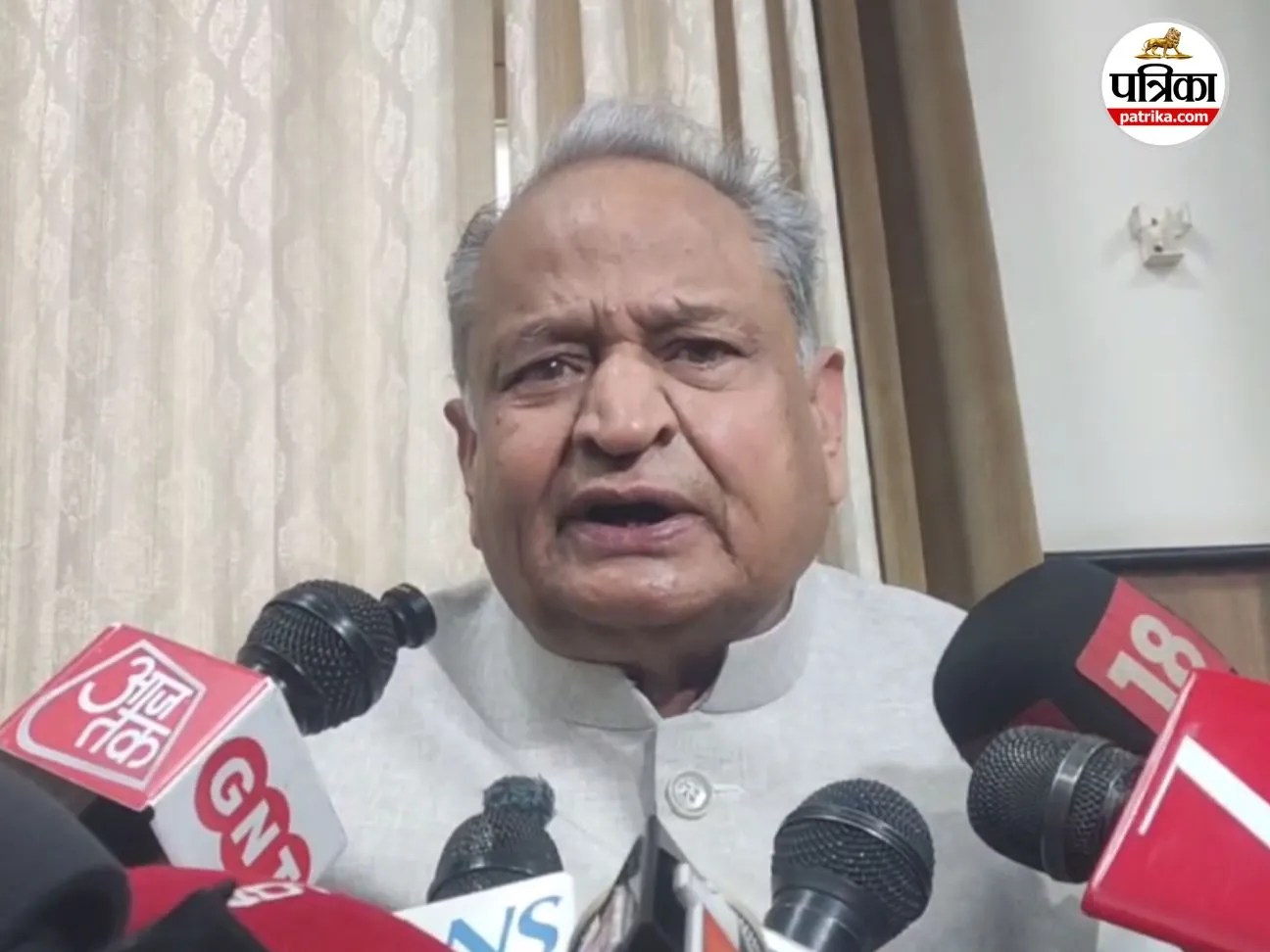 ashok gehlot