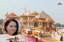 rohini acharya on ayodhaya Ram Mandir Donation Theft
