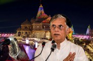 ayodhya Ram Mandir Scam